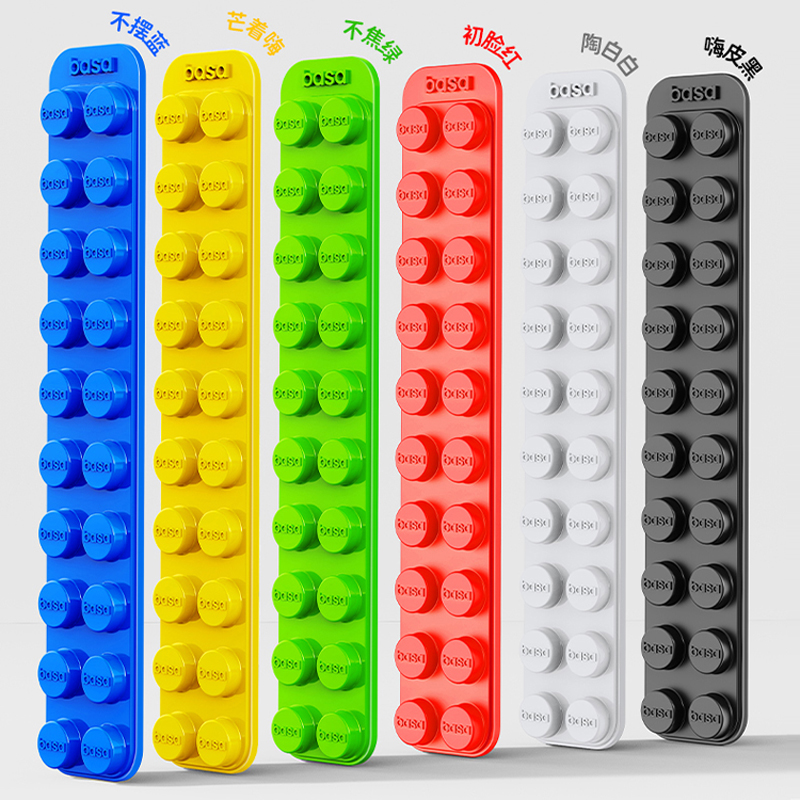 BASA 车门防撞条 图片 5